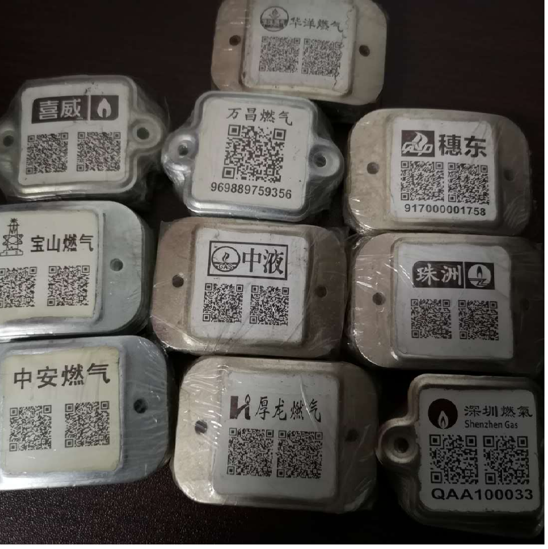 鋼鐵氣瓶標(biāo)簽